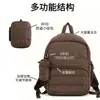 Mochila pequeña informal para mujer, mini, impermeable, de nailon, ligera, acolchada, con relleno de plumón, hecha a medida, de alta calidad