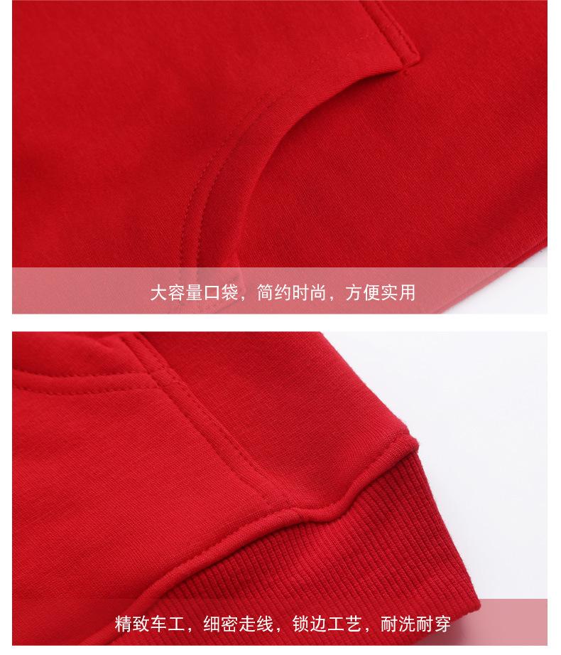 广告衫卫衣
