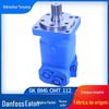 Motor hidráulico ciclóide Danfoss OMT Motor hidráulico ciclóide Eaton 6K / BM6 fabricante de motores ciclóides motor hidráulico limpa-neves