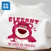 Estampado de Oso con Fresas de Verano Versátil Comercio Exterior Ins Cuello Redondo Top Camiseta de Manga Corta Casual Camiseta Blanca Ropa de Pareja para Hombres y Mujeres Moderna