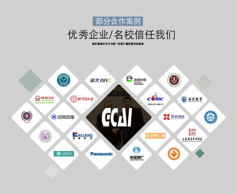 O1CN011mDPTj1WcZFJk84pn_!!1006