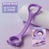 Cinturón de tensión de 8 caracteres fitness yoga práctica auxiliar espalda abierta hombro espalda hermosa equipo de tensión cuerda de ocho caracteres femenina cinturón elástico de silicona