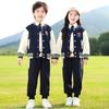Uniformes Clásicos Estilo Británico, Uniformes de Escuela Primaria, Uniformes de Béisbol de Tres Piezas para Niños de Primavera y Otoño, Uniformes de Jardín de Infancia, Otoño