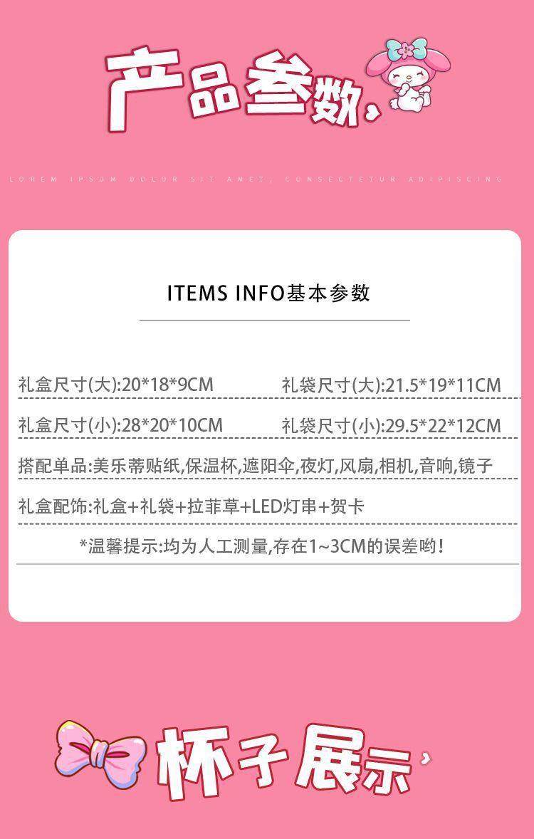 820f3fb3-e3ac-4959-ae50-3d16dce192b7.jpe