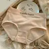 8 Road 70DEnglish Roupa Íntima Feminina Algodão Respirável Sem Costura Controle de Barriga Cintura Média Estilo Adolescente Calcinha