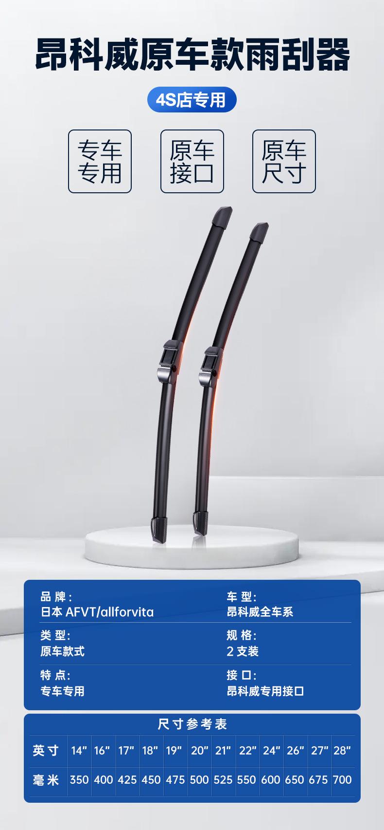 YJH_一键复制_20240311100341