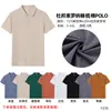 Playera de solapa ropa de trabajo personalizada manga corta Solona algodón perla ropa de trabajo POLO personalizada impresión de LOGO