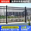 Cerca de Aço Zincado para Margens de Rios, Canteiros de Obras, Comunidades Externas, Guarda-corpos de Parede Galvanizados, Guarda-corpos de Proteção, Guarda-corpos de Aço Zincado para Fronteiras Transfronteiriças da África