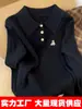 Tecido de fio fiado no centro, gola polo, suéter preto de tricô em trança, nova malha de outono, blusa interna solta e modeladora