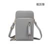 Suporte processamento de geração de provas para mapear amostra bolsa de celular PU de grande capacidade personalizada bolsa de ombro mensageiro serigrafia LOGO