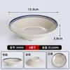 Big Four Xi Chongqing barraca velha panela quente utensílios de mesa 369 mesmo Tan Sanniang carne fresca cortada self-service prato panela quente