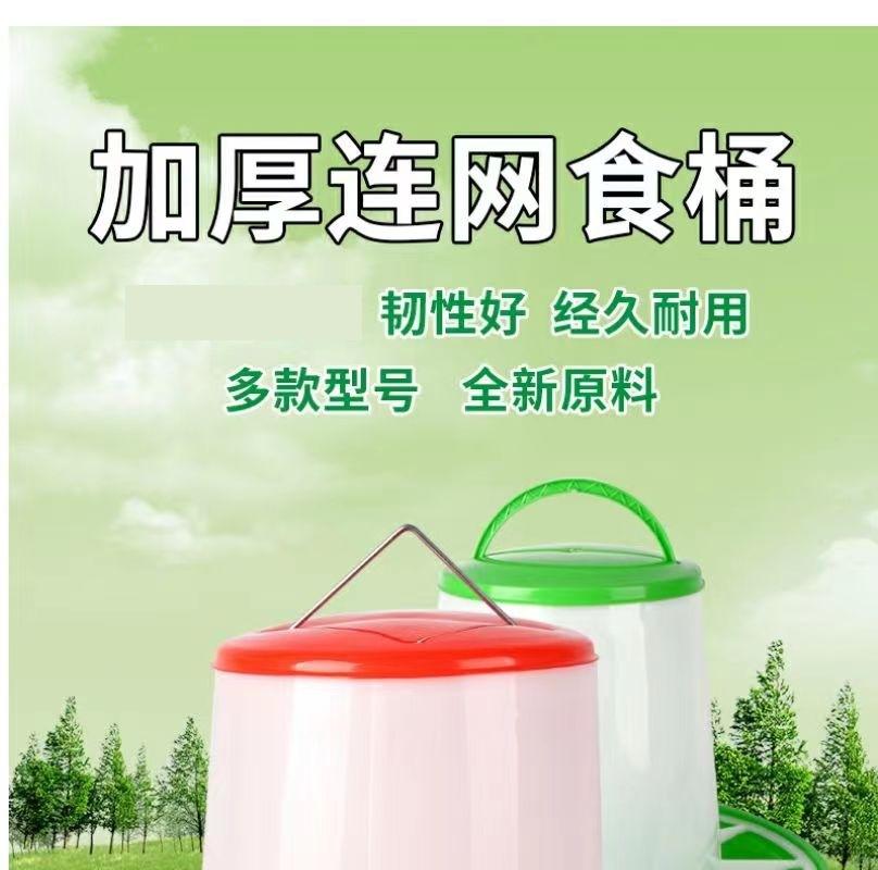 微信图片_20240102144146