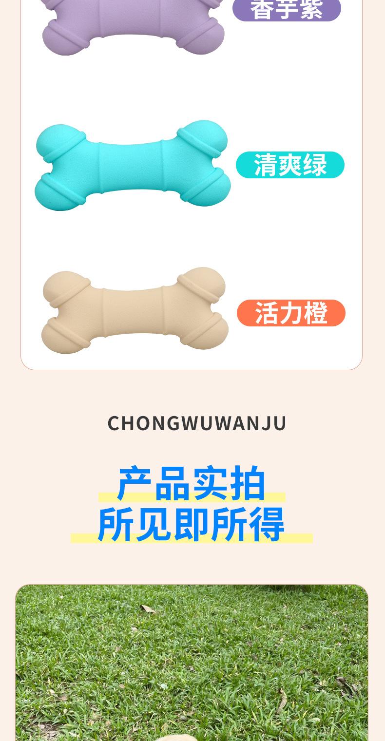 详情_11