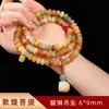 Transmisión en Vivo de Suministro Directo de Pulseras Bodhi de los Doce Zodíacos de Dunhuang, Pulseras de Buda de Año de Nacimiento con Degradado Floral, Estilo Étnico para Hombres y Mujeres