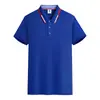 Ropa de trabajo camiseta personalizada verano seda de hielo cuello de solapa manga corta secado rápido cultura de ropa de trabajo de empresa polo impresión LOGOTIPO