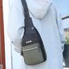Nueva Bolsa Cruzada para Hombre de Tela Oxford Multicapa de Gran Capacidad para Viajes al Aire Libre, Ocio y Senderismo, Bolsa de Pecho Casual