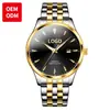 Fabricante Oulisi Fábrica de Relógios Oem Personalizado Relógio de Quartzo Simples Fino Relógio Masculino Relógio Masculino Estudante