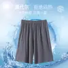 Shorts de pijama de verano para hombre, algodón modal, corte holgado, finos, talla grande, pantalones caseros de seda helada