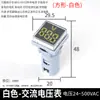 Voltímetro AC Digital LED Luz Indicadora DC Display Duplo Amperímetro 24V 220V 380V Termômetro