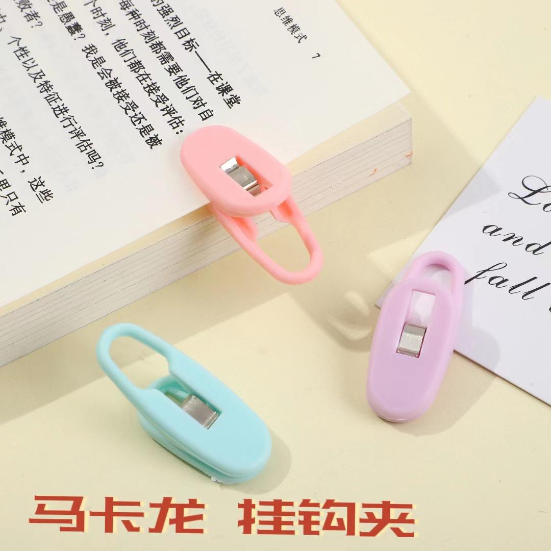 微信图片_20230621165517