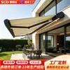 Toldo retráctil eléctrico de lujo de aleación de aluminio con caja completa, resistente, para exteriores, balcón y terraza.