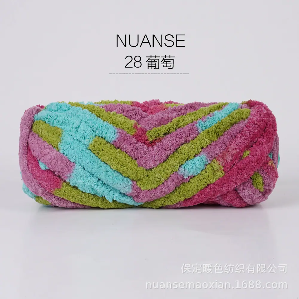 28葡萄.jpg