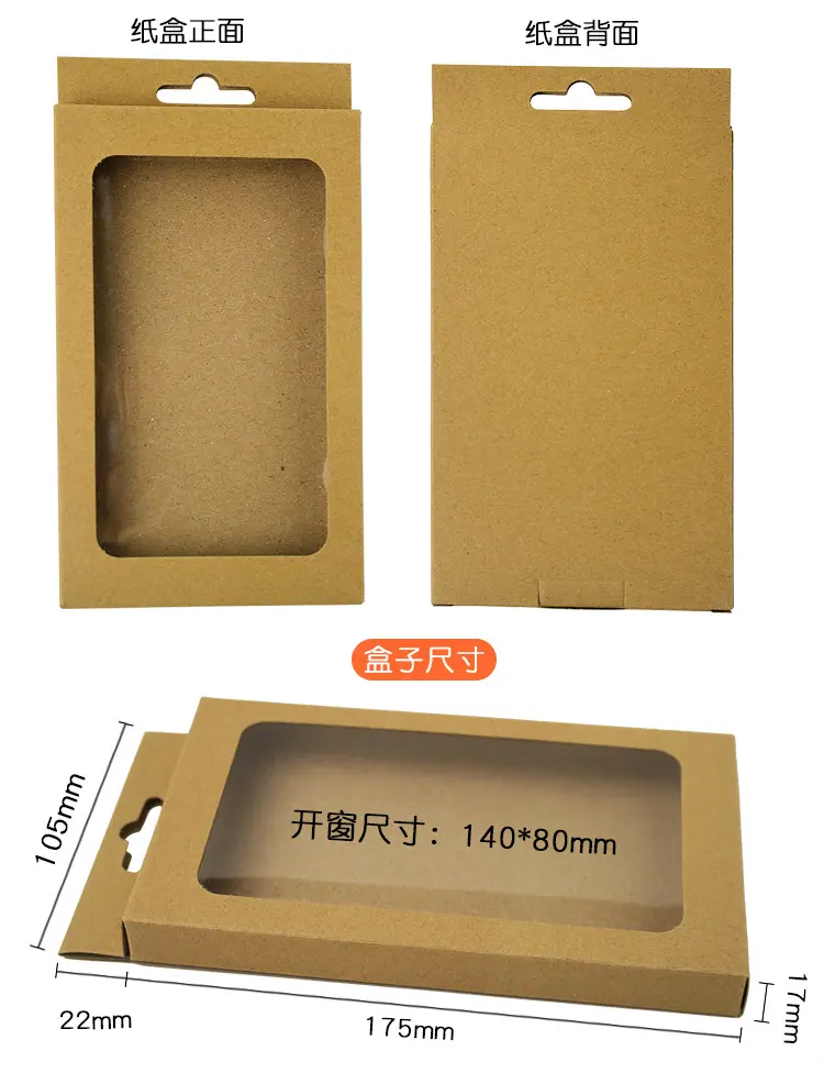 中号详情页_04.jpg