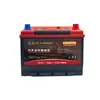 Batería de Litio para Arranque y Paro de Coche Gran Capacidad 12V70A Batería de Arranque Libre de Mantenimiento de Fosfato de Hierro y Litio Suministro Transfronterizo
