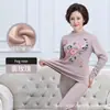 Roupa Íntima Térmica para Mulheres de Meia-Idade e Idosas, Gola Média Alta Plus-Size, Conjunto de Roupas e Calças Masculinas para Outono, Versão Espessa