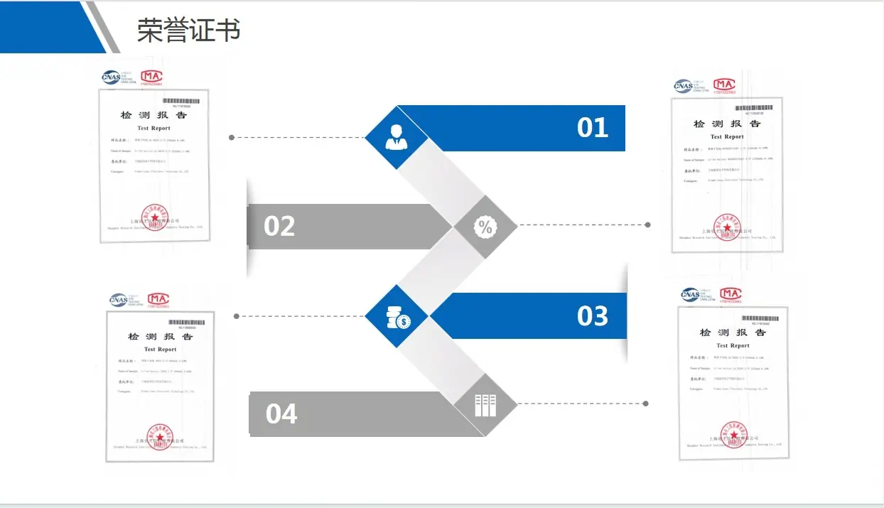 微信截图_20240314161853