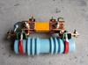 Interruptor portafusible exterior Fuyi WTRK2, HRWK, HRW, HRW3-0.5