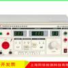 Probador de tensión soportada para condensadores Changzhou Yangzi, tipo YD2665B, rango de 100 V a 3000 V