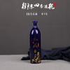 Garrafa de Vinho de Cerâmica Jingdezhen 1kg Garrafa Decorativa Garrafa de Licor Pote de Vinho Selado Pote de Armazenamento de Vinho Pote de Vinho Doméstico Caixa de Presente