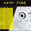 Cámara digital con clip HD, venta al por mayor, cámara para computadora portátil sin disco, video, diadema, micrófono, lección en red