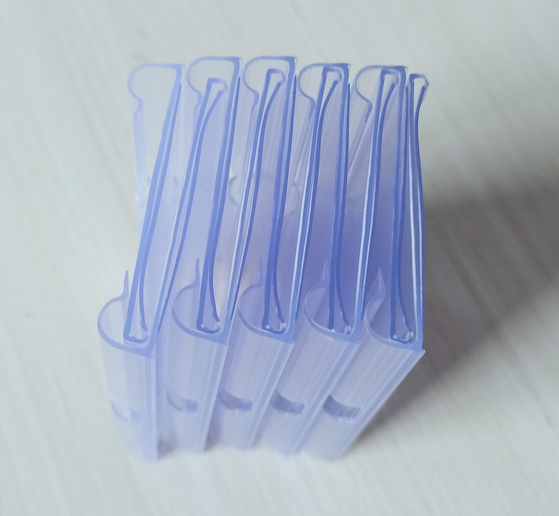 微信图片_20200318153539 - 副本