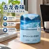 Bálsamo Ambientador Productos de Aromaterapia Sólida para Uso en el Hogar en Dormitorios y Baños, Fabricante Mayorista de Productos con Fragancia para Interiores