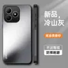 Funda protectora adecuada para el teléfono móvil Huawei Hi Enjoy 80S, Cobertura total, Anticaídas, Mate, Antihuellas dactilares, Antimanchas, con Soporte