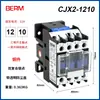 Contactor Ac Bellmei Cjx2-1810 1210 2510 3210 Trifásico 380V Monofásico 220V