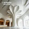Colunas de Arte Integradas em Arco de Folha com Padrão GRG Coluna de Forma Aerodinâmica para Salão de Exposição de Celebridades da Internet Modelagem de Gesso Curvo GRG