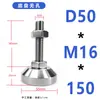 Acero Inoxidable 304 Taza de Pie Base Fija de Alta Resistencia Soporte de Pie Ajustable Placa de Pie Tornillo de Pie M8M20M24M30
