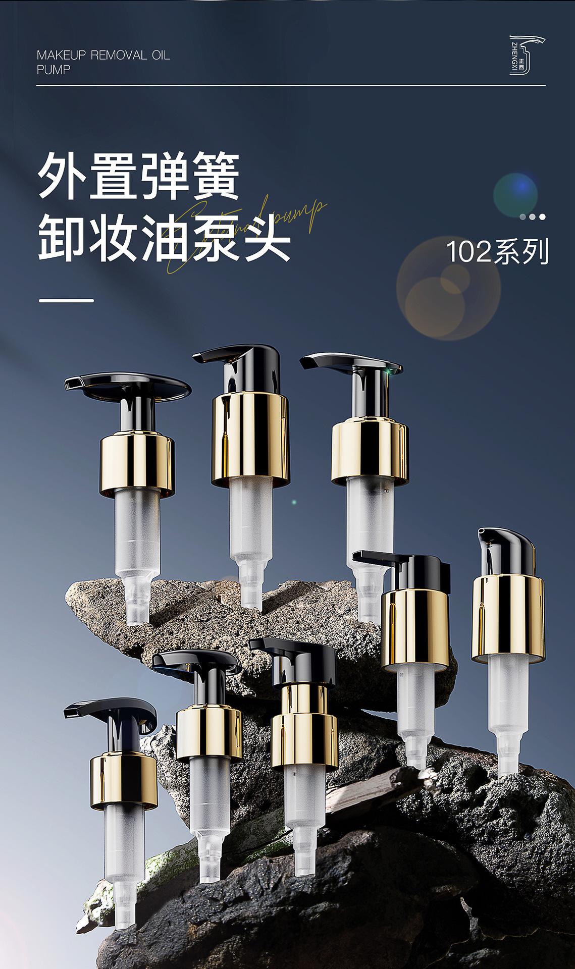 第三系列imge_04.jpg