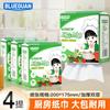 Toallas de Papel de Cocina Domésticas Absorben Aceite y Agua, Colgantes y Extraíbles, Hechas de Pulpa de Madera Pura, Paños de Cocina, Toallas de Mano, Artículo Popular de Exportación Transfronteriza