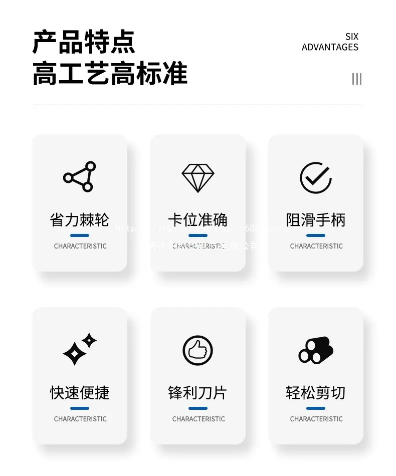 详情8_02