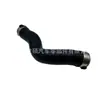 11614742748 Es Adecuado para BMW Serie 1 2 3 Manguera de Admisión de Aire Sobrealimentado Exportación Transfronteriza 11617810617