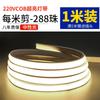Tira de LED Autoadhesiva Super Brillante para Techo de Sala de Estar en Casa y Uso en Exteriores, Tira de Luz Lineal de Neón Decorativa 220V