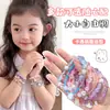 Pulseras para Niños, Pulseras de Cristal para Niñas, Pulseras para Niñas, Pulseras de Perlas, Juguetes de Piedras Preciosas de Alta Gama, Regalos para el Día del Niño