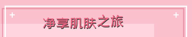 详情总-1_01.jpg