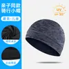 Boné de Nylon Respirável para Sol de Verão, Boné Esportivo de Corrida para Pais e Filhos, Boné Melão Hexagonal Costurado com Serigrafia Personalizável