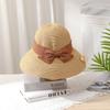 Sombrero de paja para mujer con ala grande y gran circunferencia de cabeza, protector solar UV, protección UV, sombrero de playa del mismo estilo, sombrero de verano para mujer Sun Li