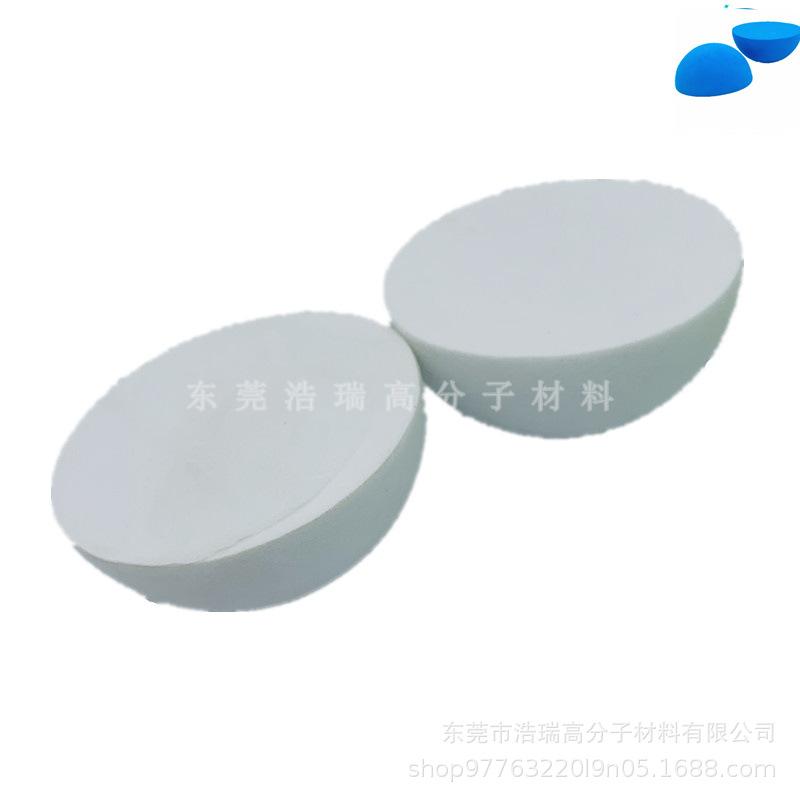 EVA半球 (9).jpg